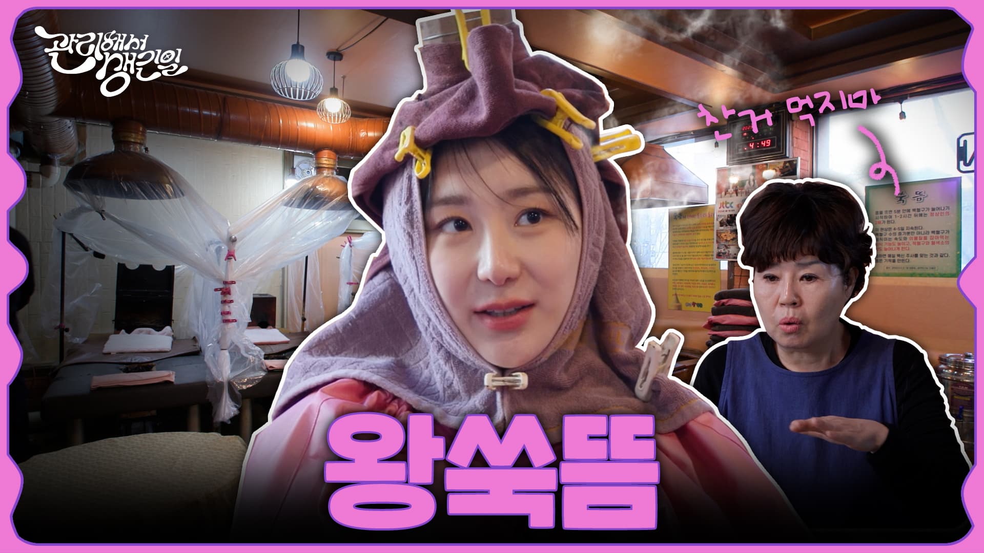 Gk3R7mBa0AAcD9Fformat=jpg&name=large